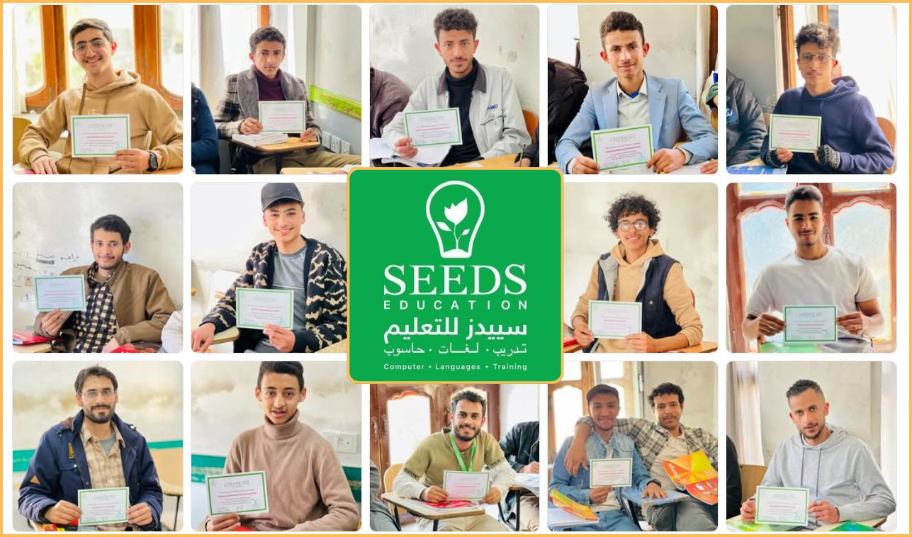 Numbers That Speak for Themselves أرقام تتحدث عن نجاحنا