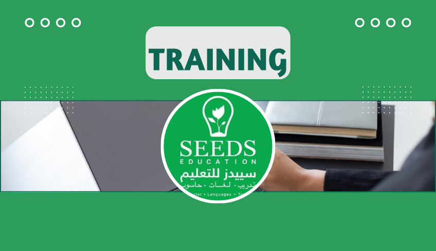 Training Department