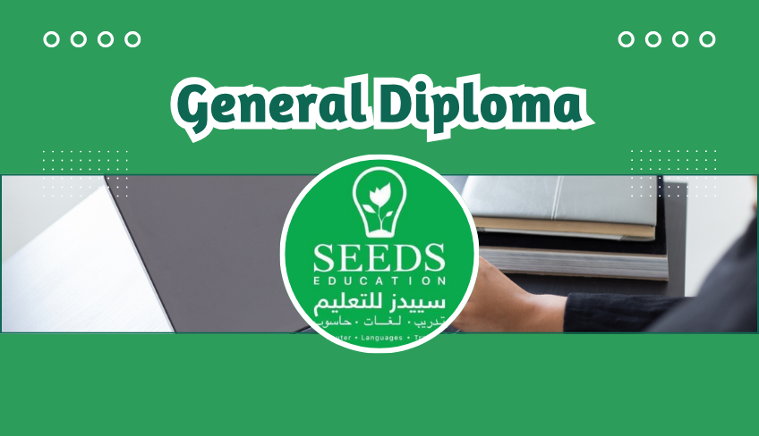 General Diploma