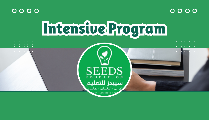 Intensive Program